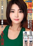 陸上で有名だった選手 高・大学選手権で活躍 本名:●●瑠衣 現:旭●●所属