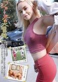 「ショ～太の大冒険」童顔＆チビの僕がロスで迷子になって助けられた美人女医におもてなしされちゃった件 クロエ（25）