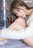 野々浦暖 8時間 BEST PRESTIGE PREMIUM EXCLUSIVE vol.11