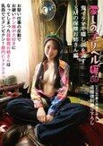 <!--{$arrRandomProducts[cnt].name|escape}-->