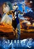 <!--{$arrRandomAProducts[cnt].name|escape}-->