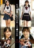 粘着ス●●カーMの追跡・自宅●禁記録＃142・143