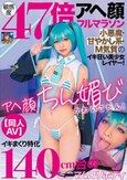 <!--{$arrRandomAProducts[cnt].name|escape}-->