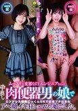 <!--{$arrRandomProducts[cnt].name|escape}-->