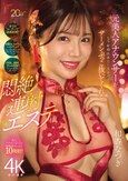 <!--{$arrRandomProducts[cnt].name|escape}-->