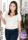 <!--{$arrRandomProducts[cnt].name|escape}-->